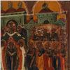 Image 4 : Russian Orthodox Icon of the Protection of the Mother of God on Wood
