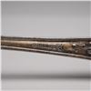 Image 3 : 19pc USSR Silver-Plated Spoons with Decorative Patterns