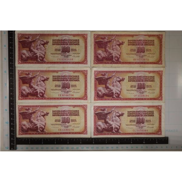 6-1968 YUGOSLAVIA 100 DINARA BILLS.