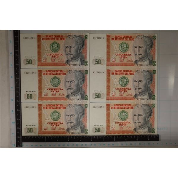 6-1987 PERU 50 INTIS CRISP UNC COLORIZED BILLS