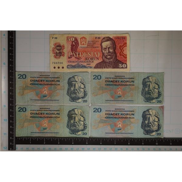 5 CZECHOSLOVAKIA BILLS: 4-1970 TWENTY KORUN &