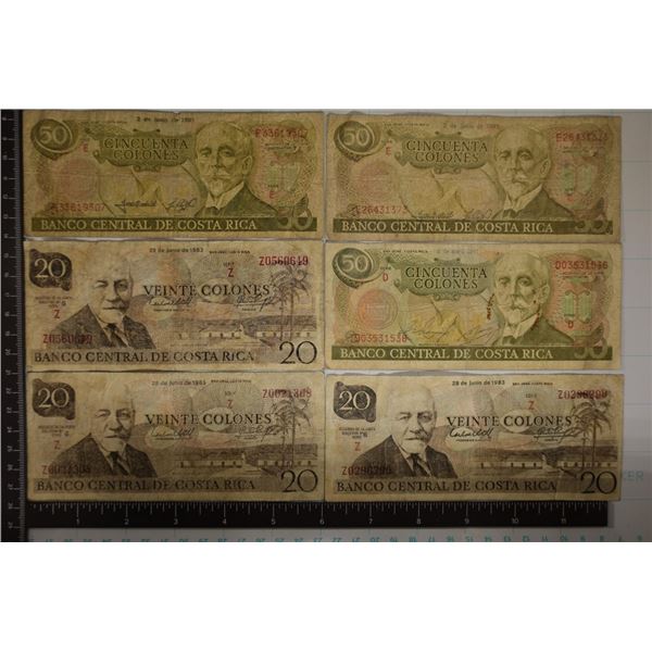 6-COSTA RICA BILLS: 3-1983 TWENTY COLONES, 1-1981