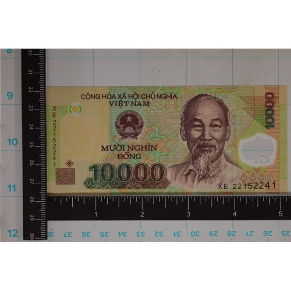 2020 VIETNAM 10,000 DONG POLYMER CRISP UNC BILL