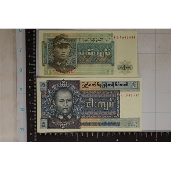 2 BURMA BANK CRISP UNC BILLS: 1 KYAT & 5 KYAT