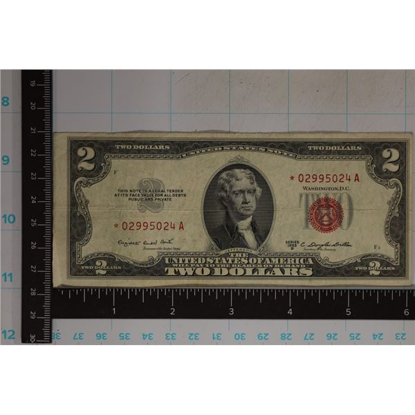1953-B US $2 RED SEAL STAR NOTE