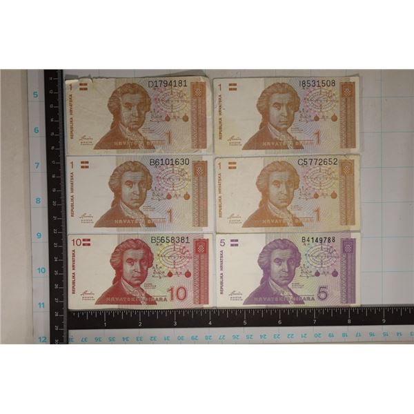 6-1991  HRVATSKA BILLS: 4-ONE DINARA, 1-FIVE