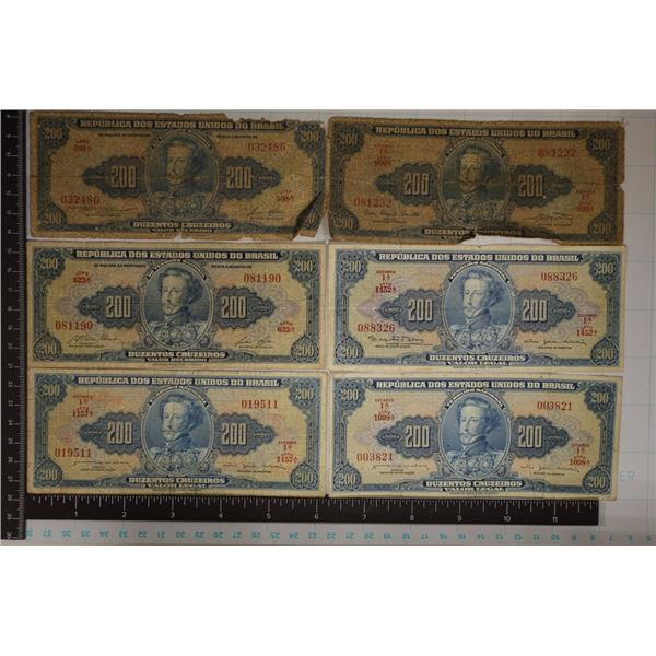 6-1960 BRAZIL 200 CRUZEROIS BILLS: 2 ARE IN TOUGH