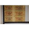 Image 1 : 6-1960 RUSSIA 1 RUBLE BILLS