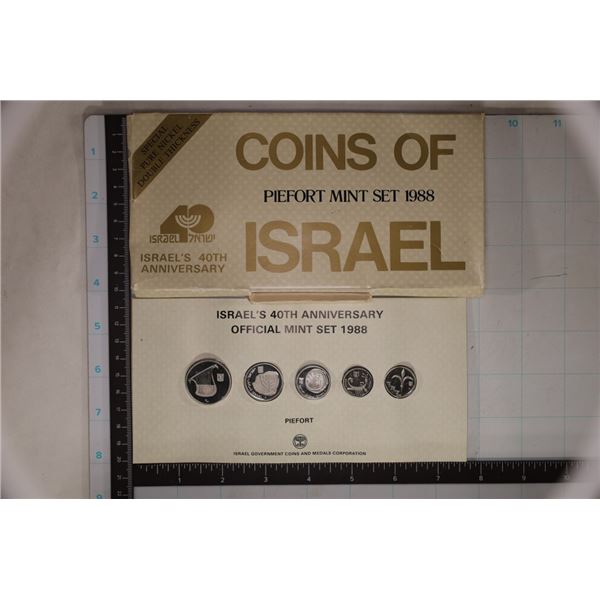 1988 ISRAEL 5 COIN PIEFORT MINT SET IN ORIGINAL