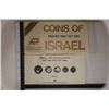Image 1 : 1988 ISRAEL 5 COIN PIEFORT MINT SET IN ORIGINAL