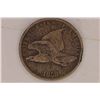 Image 1 : 1858 FLYING EAGLE CENT BENT (SMALL LETTER)