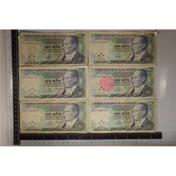 6-1970 TURKEY 10,000 LIRASI BILLS