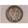 Image 1 : 1910-S SILVER BARBER HALF DOLLAR FINE