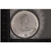 Image 2 : 1973 CANADA SILVER $5 MONTREAL OLYMPIC .7227
