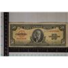 Image 1 : 1950 CUBA 50 PESO BILL "CALIXTO GARCIA INIGUEZ"