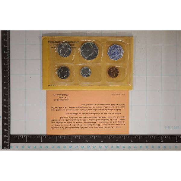 1964 US SILVER PROOF SET (WITH ENVELOPE)