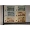 Image 1 : 6-1974 BULGARIA BILLS: 3-TEN LEVA & 3- TWENTY LEVA