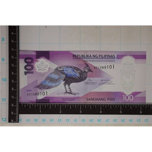 2024 PHILIPINES 100 PISO POLYMER CRISP UNC BILL