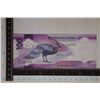 Image 1 : 2024 PHILIPINES 100 PISO POLYMER CRISP UNC BILL