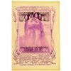 Image 3 : Summer of Love Publications [190210]