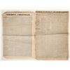 Image 1 : Newspapers From Vermont [199624]