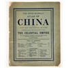 Image 1 : China Atlas 1900 [197817]
