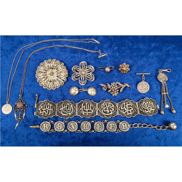 Middle Eastern Jewelry [124986]