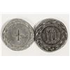 Image 4 : Roman Prostitute Rings and Tokens (5) [200146]