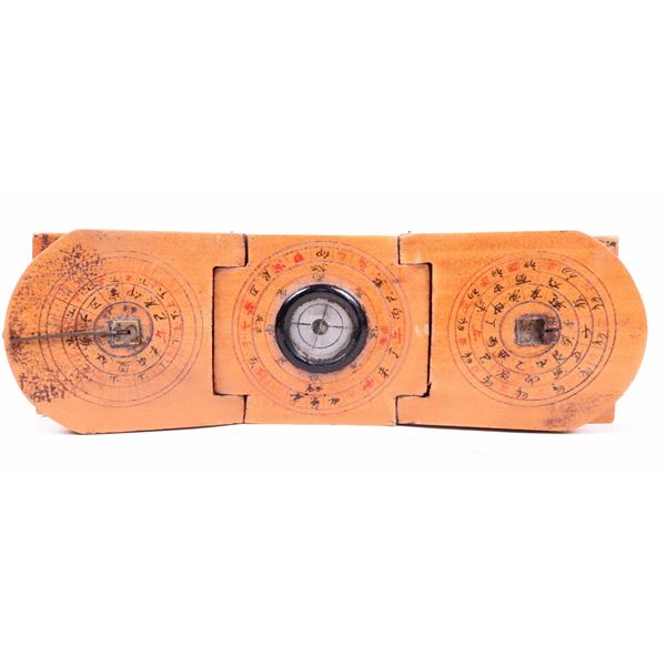 Chinese Sundial Watch and Compass  [198673]