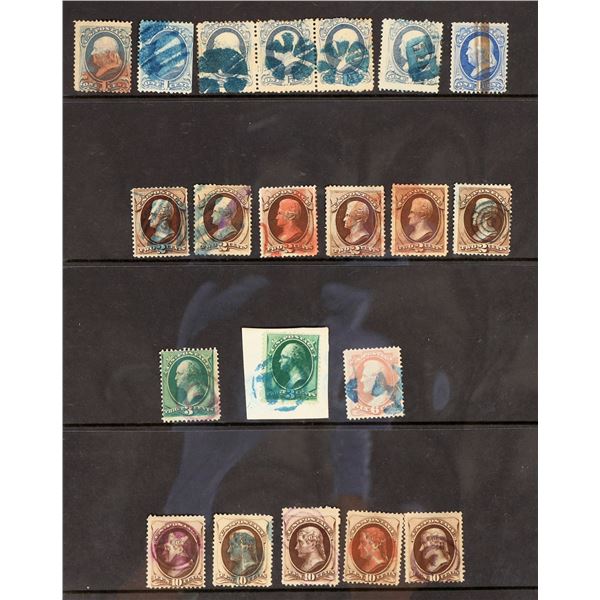 1873 Series - Group (21 stamps) [182162]