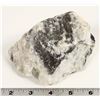 Image 1 : Jardine Mine High Grade Silver Ore Specimen [199404]