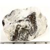 Image 3 : Jardine Mine High Grade Silver Ore Specimen [199404]
