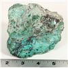 Image 1 : High Grade Oxide Copper from the Ruth Pit [199384]