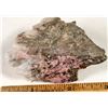 Image 2 : "Homestakite" from the Homestake Mine, Possible Unknown Mineral  [199455]