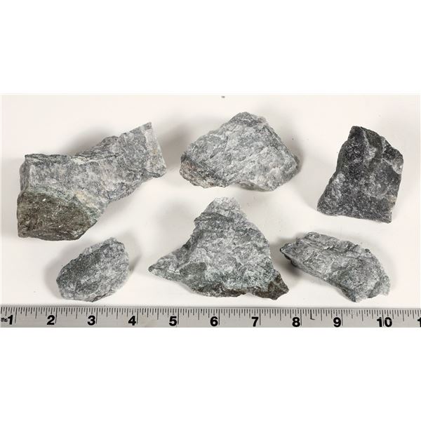 Madsen Deposit at Red Lake, Ontario Ore Specimens [199393]