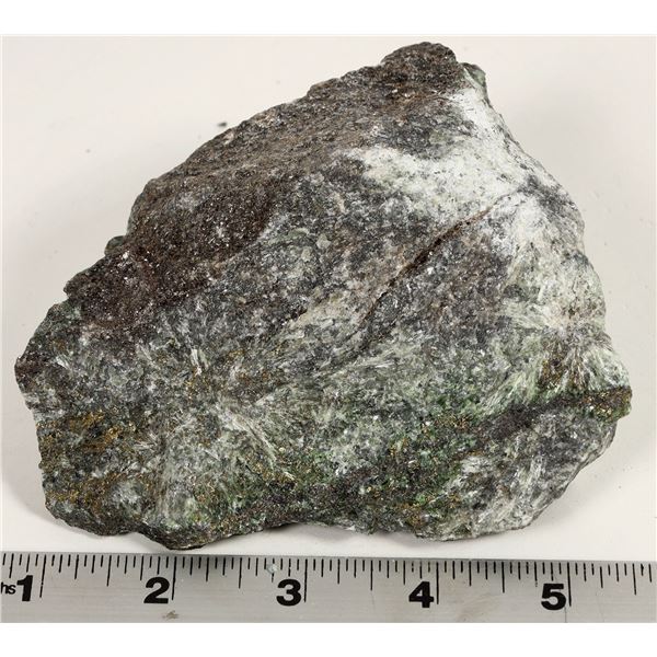 Outokumpu, Finland Ore Specimen [199400]