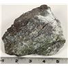 Image 1 : Outokumpu, Finland Ore Specimen [199400]