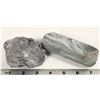Image 2 : Pampalo Finland Ore Specimen [199399]
