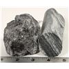 Image 3 : Pampalo Finland Ore Specimen [199399]