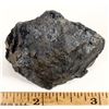 Image 1 : Cobre Las Cruces Ore Specimen, Spain [199401]