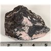 Image 2 : Efemçukuru Turkey Gold Ore Specimen [190927]