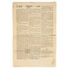 Image 1 : Rare Montana Mining Law Broadside, c. 1890 [198698]