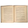 Image 3 : Explorations in Nevada & Arizona, War Department, 1871, Wheeler [197616]