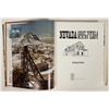 Image 1 : Paher Nevada Ghost Town Signed First Printed Book [199619]