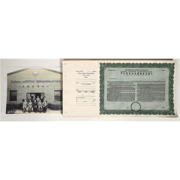 China Motor Corporation Stock Certificates (100) [165537]