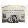 Image 3 : China Motor Corporation Stock Certificates (100) [165537]