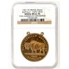 Image 1 : Pan American Exposition Medal [197362]