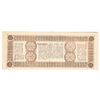 Image 2 : Montana State Lottery Ticket 1893 [200272]