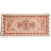 Image 2 : Rhyolite $5 Clearing House Certificate [200114]