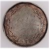 Image 2 : Humboldt District 1874 Silver Award Medal [200280]